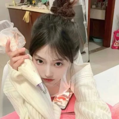 生命密码