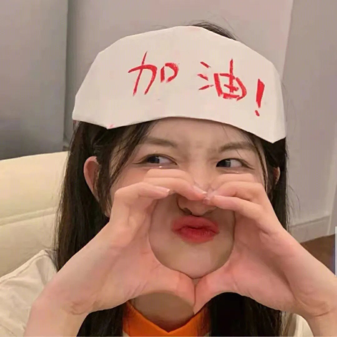 变形计第七季